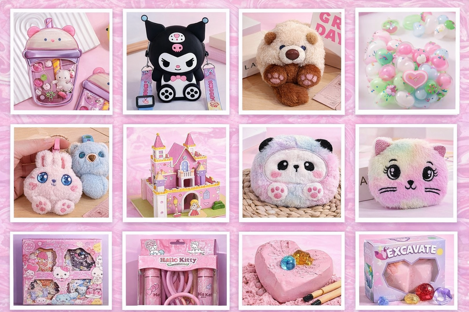 Mystery BOX за роденден