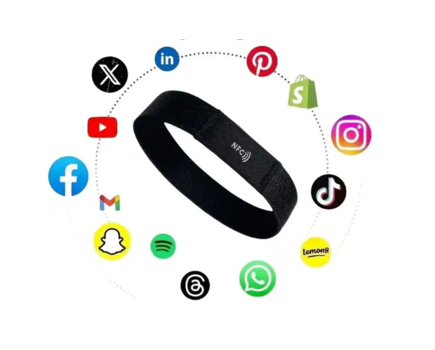 NFC паметна алка