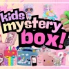 Mystery BOX за девојчиња