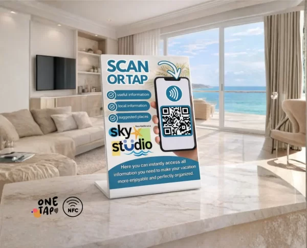 NFC инфо табличка за апартмани и ресторани